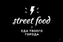 Street food
