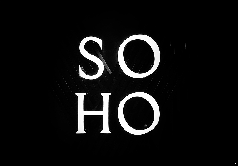 SOHO | СОХО